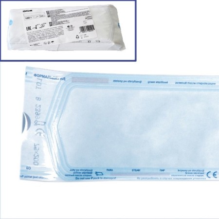 Papier-Folien-Beutel Steam/EO/Formaldehyd 100 Stück