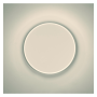 LED Wandleuchte LED 5W ECLIPSE - Weiss 3000K