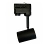 Schienenlampe SCHWARZ für Lampe GU10 - THREE-PHASE