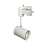 LED-Schienenstrahler 8W Dreiphasig - Weiss - 24º - Hohe Lichtleistung 165 Lm/W