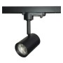 LED-Schienenstrahler 8W Einphasig SCHWARZ - Dimmbar Triac - 24º - HOHER LUMEN 150Lm/W - CRI+98