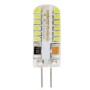 10x Stk. Led Kapsel MICRO-3 3W G4 SILIKON
