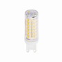 10x Stk. LED Kapsellampe PETA-8 8W G9