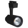 LED Schienenleuchte VARNA-20 20W schwarz 4200K