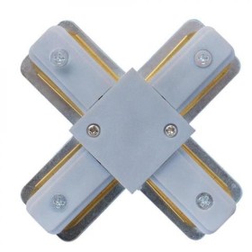 Schienenleuchtenverbinder Х-Connector / Max. 16A, Silber Schienenleuchtenverbinder Х-Connector / Max. 16A, Silber