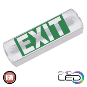 LED wiederaufladbare Notlampe MALDINI-3 16W LED wiederaufladbare Notlampe MALDINI-3 16W