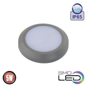 Led Fassadenleuchte DATTE 5W Dunkelgrau Led Fassadenleuchte DATTE 5W Dunkelgrau