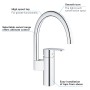 GROHE Wave Cosmopolitan Einhand-Spültischbatterie, 1/2" hoher Auslauf