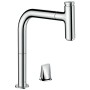 hansgrohe Metris Select M71 2-Loch Einhebel-Küchenmischer 200, Ausziehauslauf, 1jet, sBox