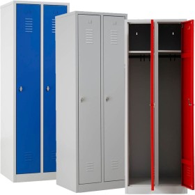 Wolfstahl Garderobenschrank Kleiderspind 2 Schliessfächer Drehriegelverschluss Lichtgrau - Feuerrot - Enzianblau Wolfstahl Garderobenschrank Kleiderspind 2 Schliessfächer Drehriegelverschluss Lichtgrau - Feuerrot - Enzianblau