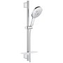GROHE SmartActive 150 Brausestangenset, 3 Strahlarten, Brausestange 60 cm