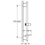 GROHE SmartActive Brausestange 60 cm