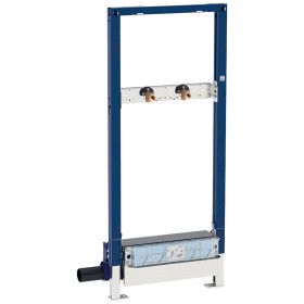 Geberit Duofix Element für Dusche 130 cm mit Wandablauf, Wandarmatur AP d50 Geberit Duofix Element für Dusche 130 cm mit Wandablauf, Wandarmatur AP d50