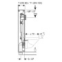 Geberit GIS Element für Wand-WC, 125 cm mit Sigma UP-Spülkasten 12 cm mit HS50 Hygienespülung