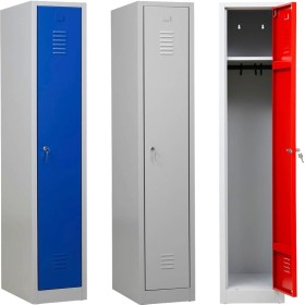 Wolfstahl Garderobenschrank Kleiderspind 1 Schliessfach Zylinderschloss Lichtgrau - Feuerrot - Enzianblau Wolfstahl Garderobenschrank Kleiderspind 1 Schliessfach Zylinderschloss Lichtgrau - Feuerrot - Enzianblau