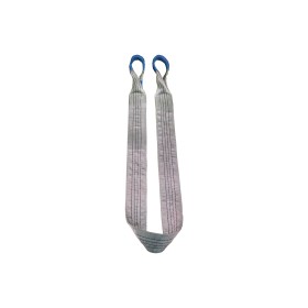 Hebegurte 2-lagig – 4000kg Tragkraft – 120mm – grau – 1 bis 6 meter Hebegurte 2-lagig – 4000kg Tragkraft – 120mm – grau – 1 bis 6 meter