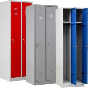 Wolfstahl Garderobenschrank Kleiderspind 2 Schliessfächer Zylinderschloss Lichtgrau - Feuerrot - Enzianblau Wolfstahl Garderobenschrank Kleiderspind 2 Schliessfächer Zylinderschloss Lichtgrau - Feuerrot - Enzianblau